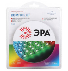 Комплект светодиодной ленты 5050kit-14.4-60-12-IP65-RGB разноцвет. 12В (в комплекте: LED лента на двустороннем скотче; источник питания; контроллер; пульт управления; коннекторы) (уп.5м) Эра Б0043070