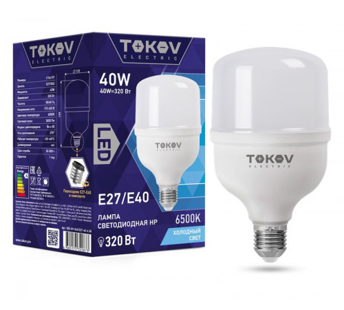 Лампа светодиодная 40Вт HP 6500К Е40/Е27 176-264В TOKOV ELECTRIC TKE-HP-E40/E27-40-6.5K