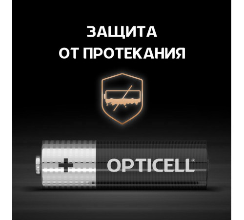 Элемент питания алкалиновый AA/LR6 (блист. 6шт) Basic Opticell 5051006