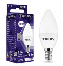 Лампа светодиодная 10Вт С37 4000К Е14 176-264В TOKOV ELECTRIC TKE-C37-E14-10-4K