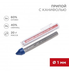 Припой с канифолью 20гр. d=1.0мм (Sn60 Pb40 Flux 2.2%) REXANT 09-3103