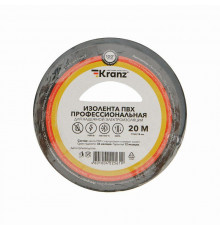 Изолента ПВХ профессиональная 0.18х19мм 20м черн. Kranz KR-09-2806