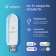 Модуль съемный управляющий HDN/WFN-02-01 Wi-Fi HOMMYN НС-1416708