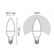 Лампа светодиодная Elementary 6Вт свеча 4100К нейтр. бел. E14 450лм промо (уп.3шт) GAUSS 33126T