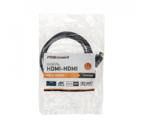 Шнур HDMI-HDMI gold 1.5м с фильтрами (PE bag) PROCONNECT 17-6203-6