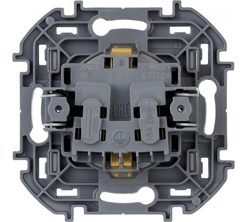 Розетка 1-м СП Inspiria 16А IP20 250В 2P+E немецк. стандарт механизм алюм. Leg 673722