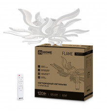 Светильник светодиодный ELEGANT FLAME 120Вт 3000-6500К 8400лм 230В 1035х895х120мм с пультом ДУ бел. IN HOME 4690612051543