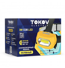 Фонарь налобный аккумуляторный COB LED TOKOV ELECTRIC TKE-NF-A-06