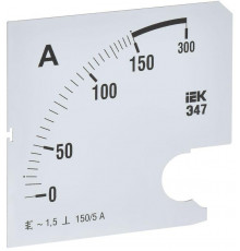 Шкала сменная для амперметра Э47 150/5А-1.5 96х96мм IEK IPA20D-SC-0150