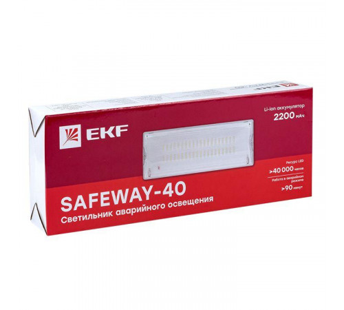 Светильник аварийного освещения SAFEWAY-40 LED PROxima EKF dpa-202