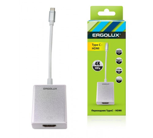 Переходник HDMI-Type C ELX-VA01-Type C пластик металлик коробка Ergolux 15300