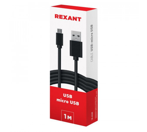 Кабель USB (micro USB) длиный штекер 1М черн. REXANT 18-4268