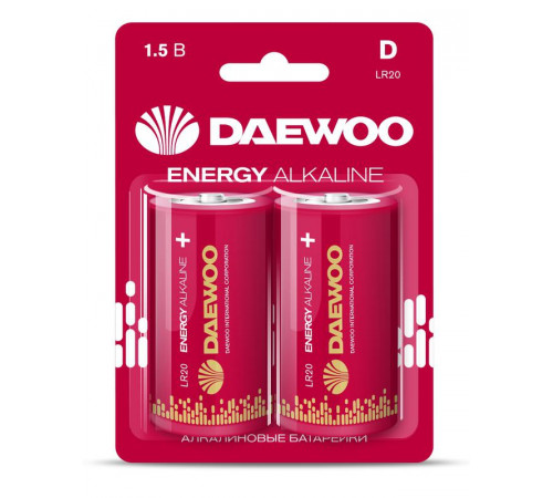 Элемент питания алкалиновый D/LR20 1.5В Energy Alkaline 2021 BL-2 (уп.2шт) DAEWOO 5030022