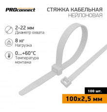 Хомут кабельный 100х2.5 нейл. бел. (уп.100шт) PROCONNECT 57-0100