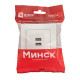 Розетка USB 2-м СП Минск 2.1А бел. EKF ERR-2USB-100