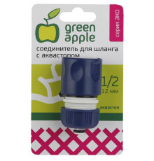 Соединитель-коннектор с аквастопом для шланга 12мм (1/2) пластик (50/2 Green Apple Б0017769