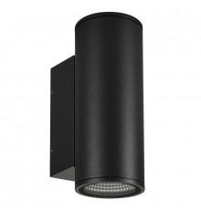 Светильник светодиодный LGD-FORMA-WALL-TWIN-R90-2x12W Day4000 BK 44 deg 230В IP54 метал. Arlight 037251