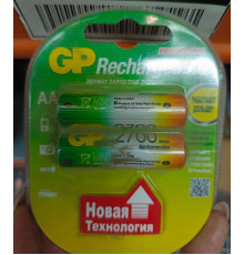 Аккумулятор AA/R6/2700AAHC 2700мА.ч BP-2 (блист.2шт) GP