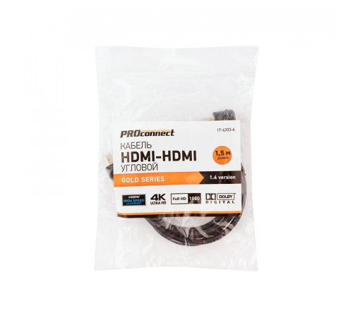 Кабель HDMI - HDMI 1.4 угловой 1.5м Gold PROCONNECT 17-6203-4