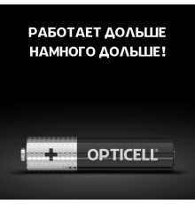 Элемент питания алкалиновый AAA/LR03 (блист. 6шт) Basic Opticell 5051007