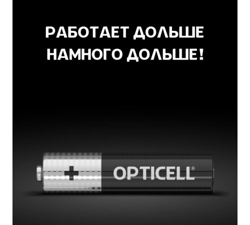 Элемент питания алкалиновый AAA/LR03 (блист. 6шт) Basic Opticell 5051007