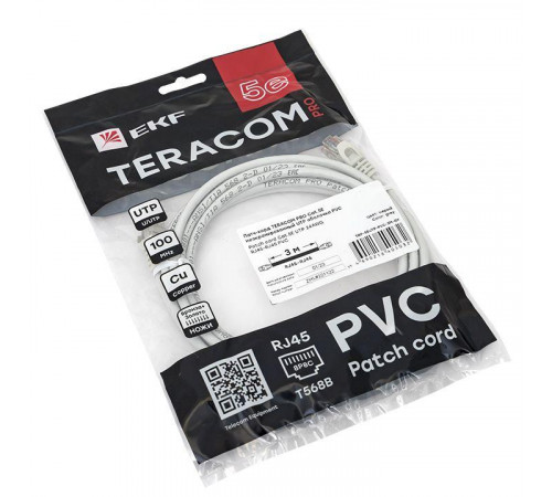 Патч-корд кат.5E UTP неэкранир. PVC 1Гбит/с 3м сер. TERACOM EKF TRC-5EUTP-PVC-3M-GY