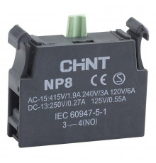 Блок контактный 1НО для NP8 (R) CHINT 669998