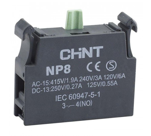 Блок контактный 1НО для NP8 (R) CHINT 669998