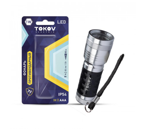 Фонарь ручной на батарейках 3xAAA LED TOKOV ELECTRIC TKE-RF-B-02