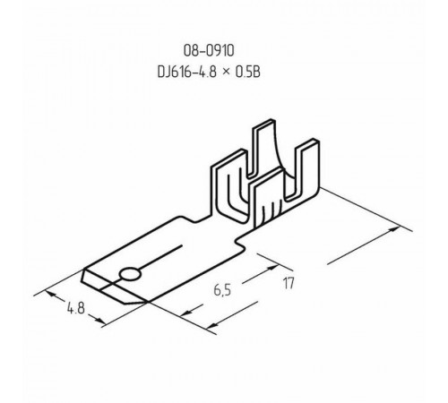 Клемма плоская (штекер-4.8мм) 1-1.5кв.мм (DJ616-4.8х0.5B) Rexant 08-0910