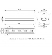 Консоль STRUT 41х21 L450 сталь EKF stk412145