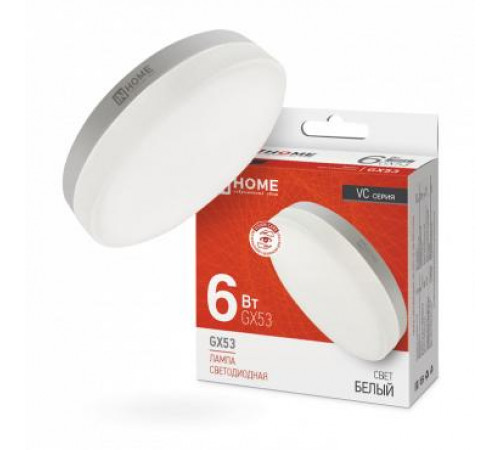 Лампа светодиодная LED-GX53-VC 6Вт таблетка 4000К нейтр. бел. GX53 570лм 230В IN HOME 4690612030791