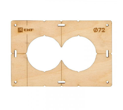 Шаблон для подрозетников c 2 отв. d72мм Expert EKF sh-d72-2