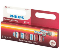 Элемент питания алкалиновый AA/LR6 1.5В Power (блист. 12шт) Philips Б0064661