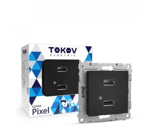 Розетка 2-м USB СП Pixel тип A+A 5В 1х2.1А 2х1.05А механизм карбон TOKOV ELECTRIC TKE-PX-2USB-C14