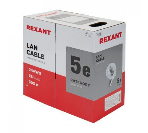 Кабель витая пара U/UTP кат.5E 4х2х24AWG solid CU PVC сер. (м) Rexant 01-0043