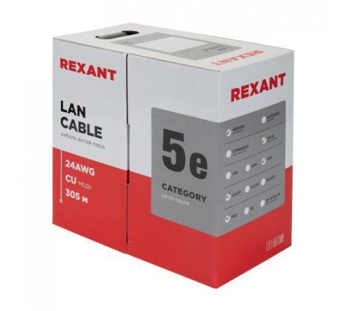 Кабель витая пара U/UTP кат.5E 4х2х24AWG solid CU PVC сер. (м) Rexant 01-0043