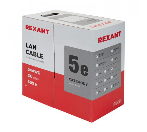 Кабель витая пара U/UTP кат.5E 4х2х24AWG solid CU PVC сер. (м) Rexant 01-0043