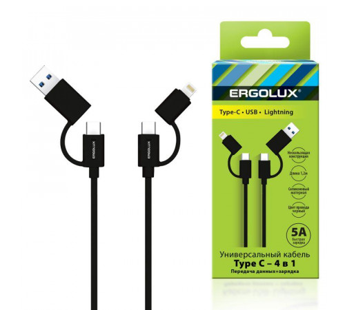 Кабель 4 в 1 USB/Type C-Type C/Lightning 5А 60Вт 1.2м З+ПД коробка черн. Ergolux 15248