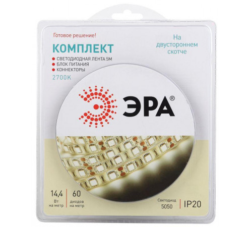 Комплект светодиодной ленты 5050kit-14.4-60-12-IP20-2700 тепл. бел. 12В (в комплекте: LED лента на двустороннем скотче; источник питания; коннекторы) (уп.5м) Эра Б0043066