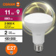 Лампа светодиодная LED Value LV R80 90 11SW/830 11Вт рефлектор матовая E27 230В 10х1 RU OSRAM 4058075582699