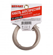 Кабель Stereo 2х0.75 прозр. SILICON (уп.5м) Rexant 01-6304-05