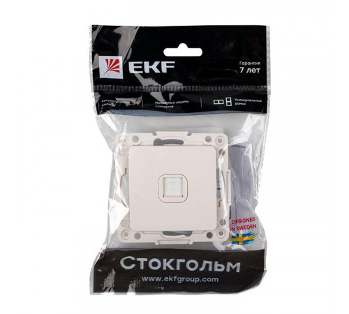 Розетка компьютерная 1-м Стокгольм RJ45 механизм бел. PROxima EKF EYK01-035-10