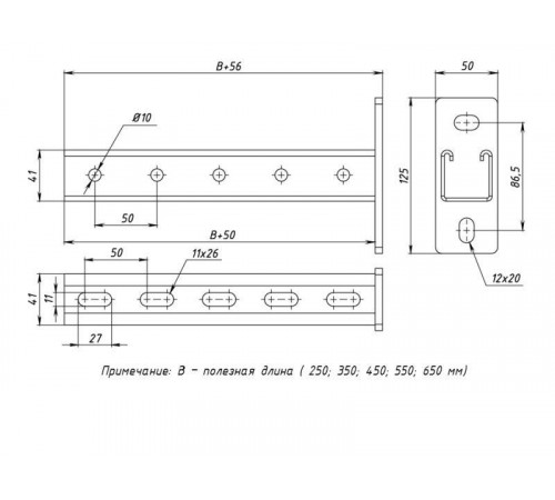 Консоль STRUT 41х41 L450 сталь EKF stk414145