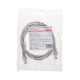 Патч-корд U/UTP CAT 5e RJ45-RJ45 26AWG LSZH сер. 2м Rexant 02-0100-2