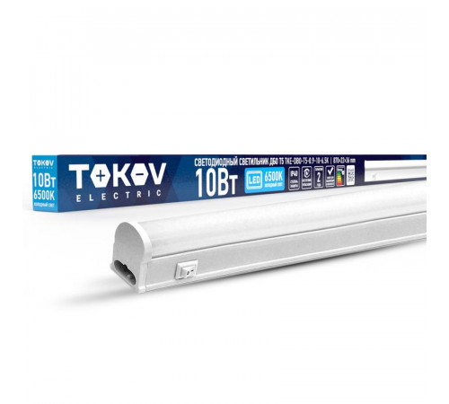 Светильник светодиодный ДБО Т5 10Вт 6.5К IP40 TOKOV ELECTRIC TKE-DBO-T5-0.9-10-6.5K