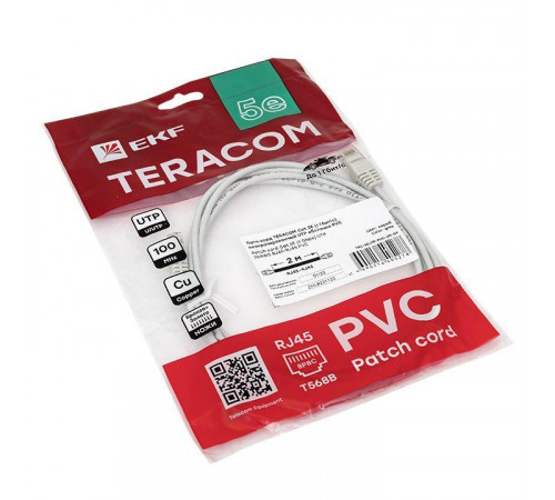 Патч-корд кат.5E UTP неэкранир. PVC 1Гбит/с 2м сер. TERACOM EKF TRC-5EUTP-PVC-2M-GY