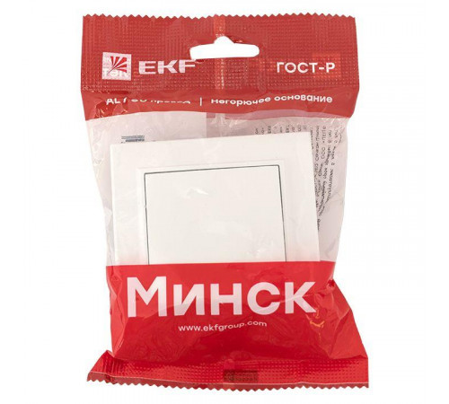 Выключатель 1-кл. СП Минск 10А IP20 бел. Basic EKF ERV10-021-10