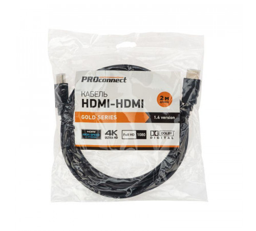 Шнур HDMI-HDMI gold 2м с фильтрами (PE bag) PROCONNECT 17-6204-6