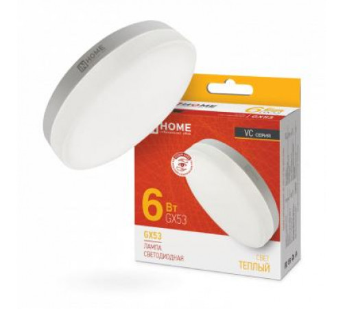 Лампа светодиодная LED-GX53-VC 6Вт таблетка 3000К тепл. бел. GX53 570лм 230В IN HOME 4690612030777